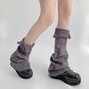 Autumn Winter Japanese Style Knitted Hot Girl Leg Warmers Cuffed Ripped Y2K Subculture Cute Versatile Leg Flared Mouth