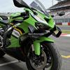 Kawasaki ZX-6R 2024-2026 Lower Lip Wind Deflector Spoiler Side Fairing