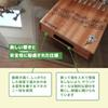 ONETONE One Tone Easy Kalimba Piano Layout 18 Keys Beginner Set Mahogany Wood Adjustment Book (Thumb Piano) OTKL-18EK/MH [Carry Pouch/Cleaning