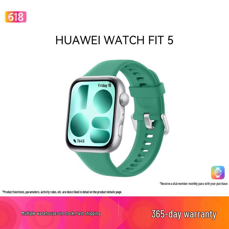 HUAWEI WATCH FIT 5 Smartwatch (CN version)