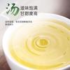 Tè Verde Maojian Yixing Tè Verde Fresco Tè Nuovo 50g