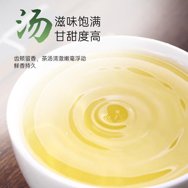 Tè Verde Maojian Yixing Tè Verde Fresco Tè Nuovo 50g
