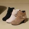 Hohe Absätze Blockabsatz Stiefeletten Plateau Plateau Gürtelschnalle Mode Nude Boots Rutschfest Damen
