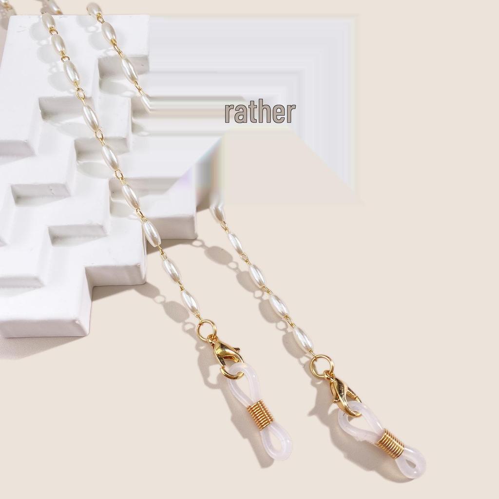 Dámský přeshraniční módní kovový měděný náhrdelník s řetízkem z rýžových zrn a šňůrka na brýle/masku