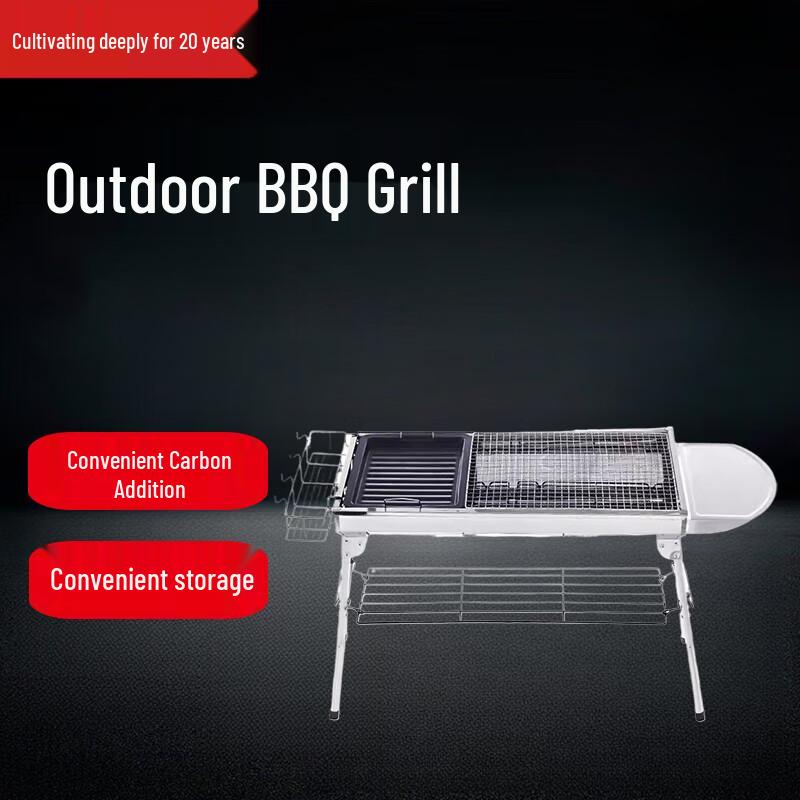 Beifu Large Outdoor Charcoal BBQ Grill
