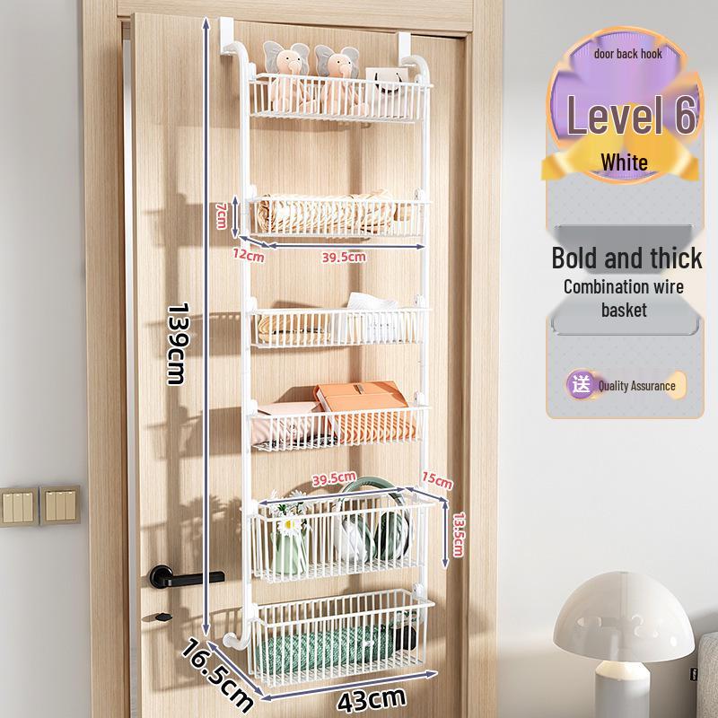 No-Drill Door Hanging Basket Organizer - Multi-Layer Storage Rack for Bathroom