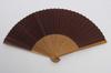 Fan with Fan In a Presentation Made In Cat [Hasegawa] Women's Kyoto-style Case, Box, Japan, Design, Brown.