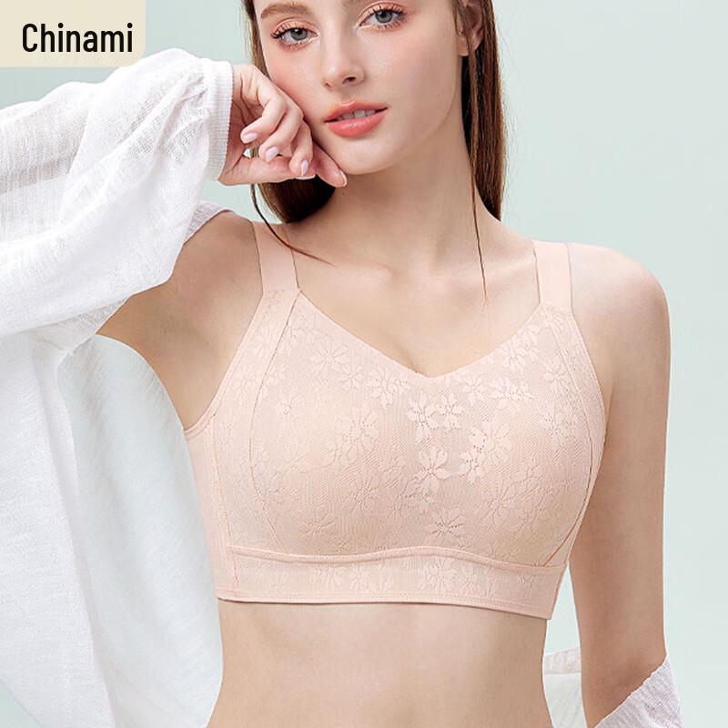 Qiannaimei Women s Seamless Wireless Minimizer Bra 2XL