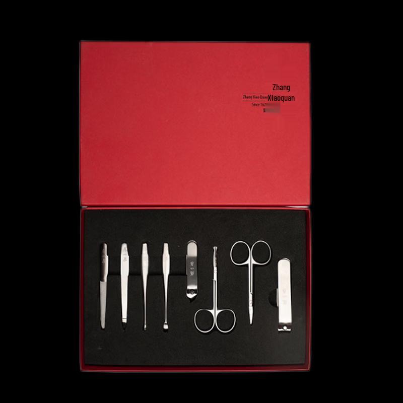 

Zhang Xiaoquan Ruyi 8-Piece Nail Care Set