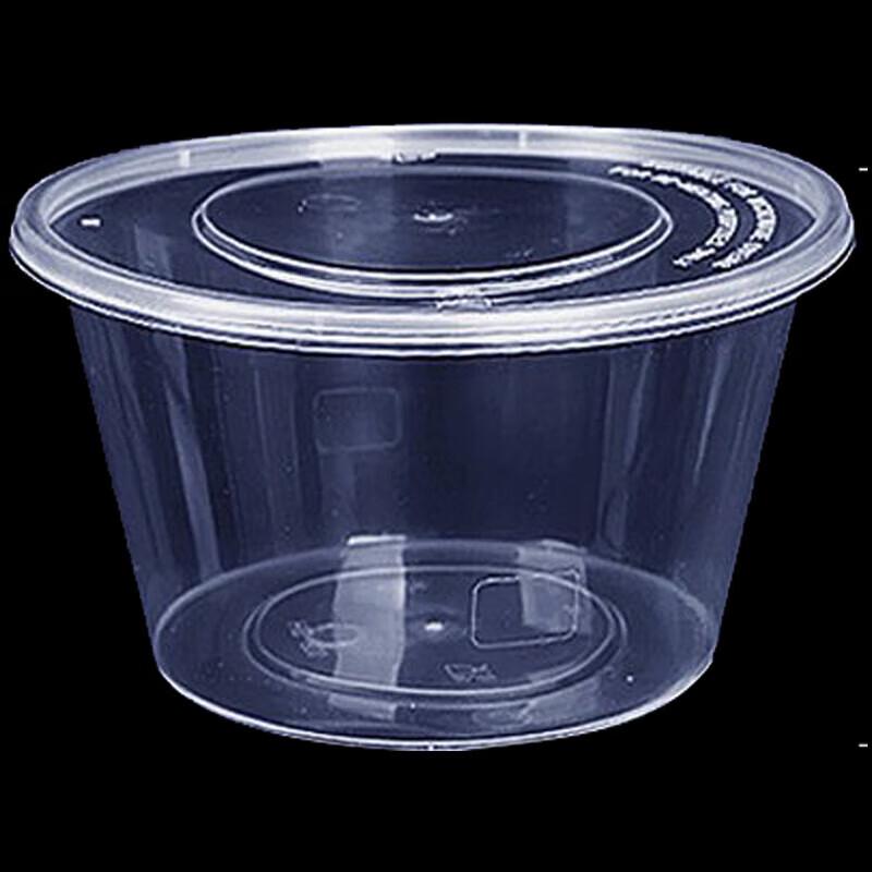 

Disposable Plastic Food Containers with Lids