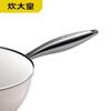 Chui Da Huang Ceramic Non-stick Wok