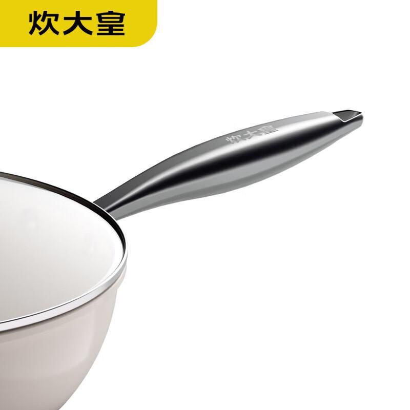 Chui Da Huang Ceramic Non-stick Wok