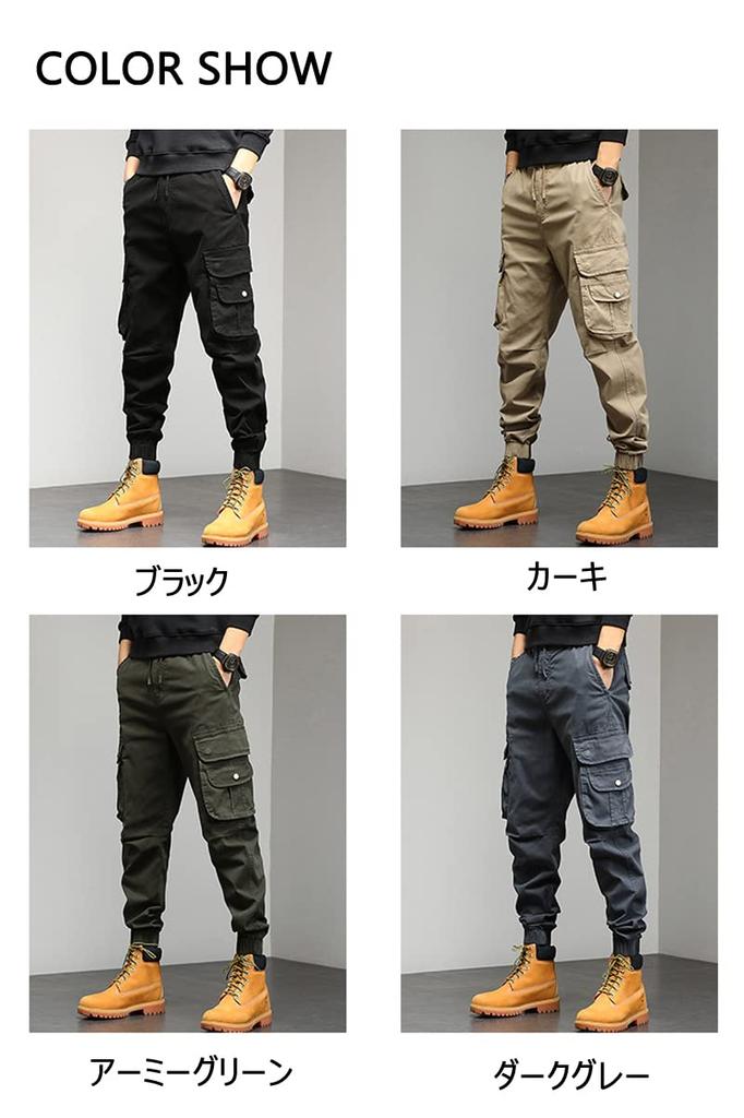 SUNDAY ROSE Militär Cargo Enfärgade Taktiska Skinny Långa Arbetsbyxor med och Alla Storlekar Armégrön Herrbyxor, Bomull, Byxor, Fickor med Dragkedja,