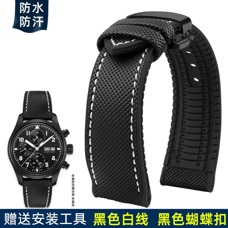 20mm 21mm 22mm 23mm 24mm universelles Nylon FKM-Gummi Unterarmband Wasserdichtes Uhrenarmband für Omega IWC SEIKO Uhr Herrenarmband