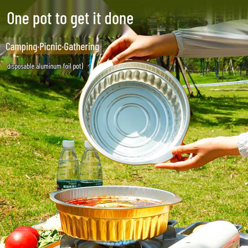 Disposable Golden Round Aluminum Foil Hotpot Bowls with Lids