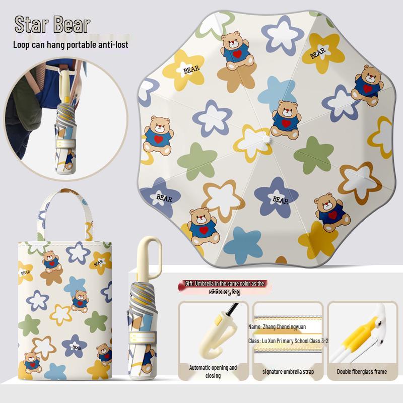 Dual-Use Automatic Folding Children's Umbrella with Ring Buckle – Sun Protection for School Boys and Girls