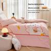 Class A Cartoon Cotton Baby & Toddler Bedding: Skin-Friendly, Breathable 3-Piece Kindergarten Duvet Set