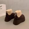 Women's Thick Sole Height-Boost Winter Snow Boots with Plush Lining