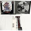 BANPRESTO New Super Robot Wars