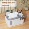 Multi-functional Desktop Storage & Tissue Box