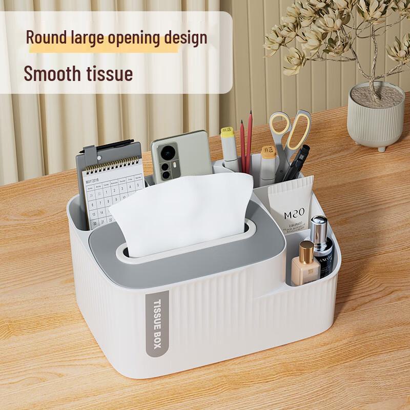Multi-functional Desktop Storage & Tissue Box