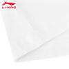 Li-Ning Men's 2026 Crew Neck Short Sleeve T-shirt AHSW387