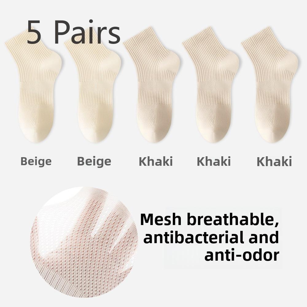 5 Pairs of Women's Mid-calf Spring and Autumn Mesh Breathable Antibacterial Anti-odour and Sweat-absorbent Short Socks