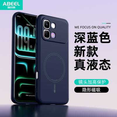 Fundas para móviles – Parachoques para smartphones