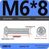 4.8 Grade Galvanized Phillips Round Head Screw (M2-M8)