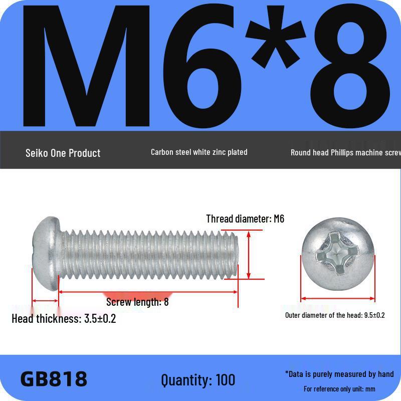 4.8 Grade Galvanized Phillips Round Head Screw (M2-M8)