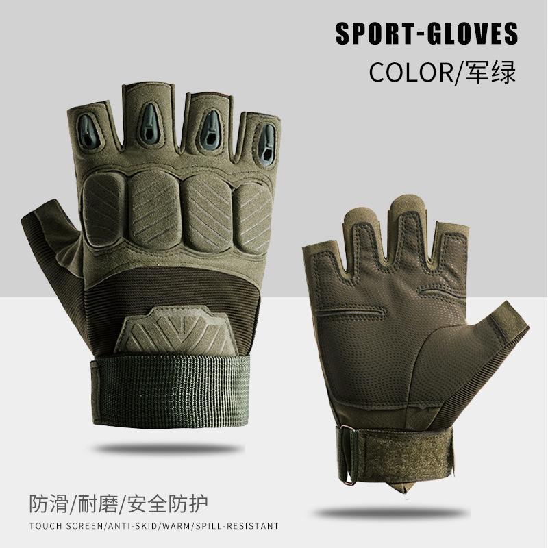 Tactical Gloves Outdoor Cycling Men and Women's Sports Fitness Training Non Slip Breathable Wear-resistant Performance Half Finger Gloves
