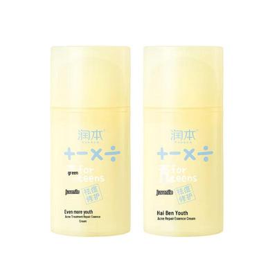 Trattamenti viso – Rimedi contro l'acne