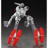 Hasegawa Macross Grage 1/72 Scale Model Kit Plastic Robot Assembly Toy