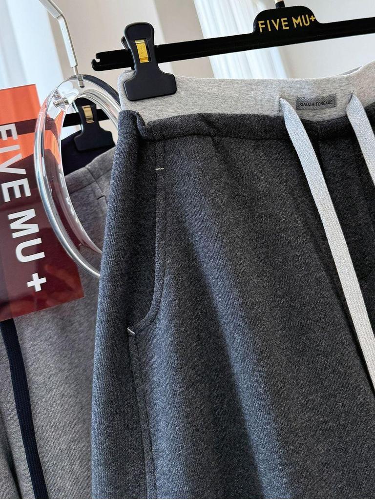 Women's Relaxed Fit Curved Leg Winter Sweatpants