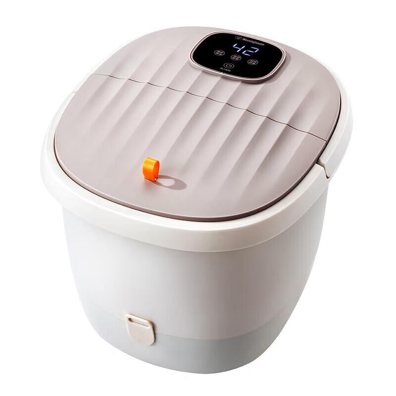 Westinghouse WZY415 Automatic Electric Heating Foot Bath Massager