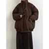 JOYZONE Mens Winter Cotton Jacket - Japanese Vintage Style Thick Warm Loose Fit Stand Collar Solid Color Casual Everyday Wear
