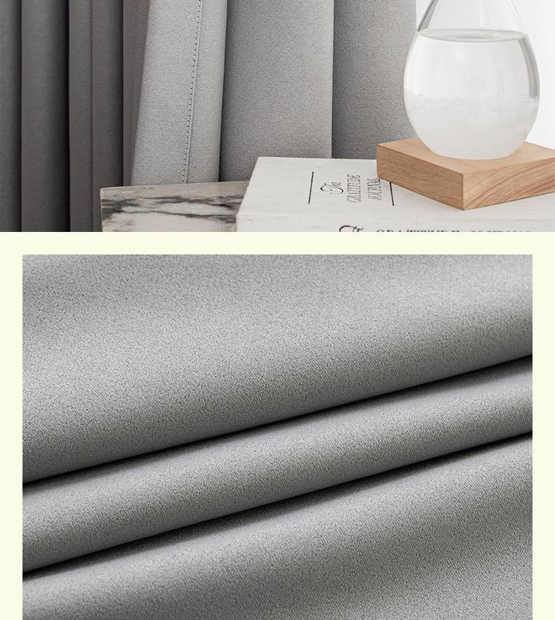 Cortinas de Chenille Nórdicas Francesas de Alta Qualidade para Chá com Leite: Proteção Solar Ultra e Isolamento para Sala de Estar/Sombreamento para Janelas de Sacada de Quarto Japonês