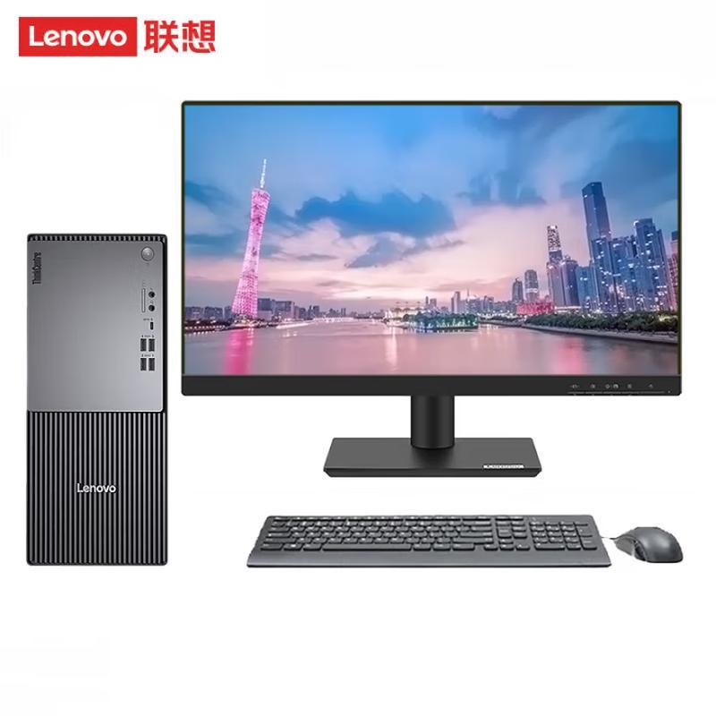 Lenovo ThinkCentre neo P900c IRR Desktop PC with Monitor (CN version)