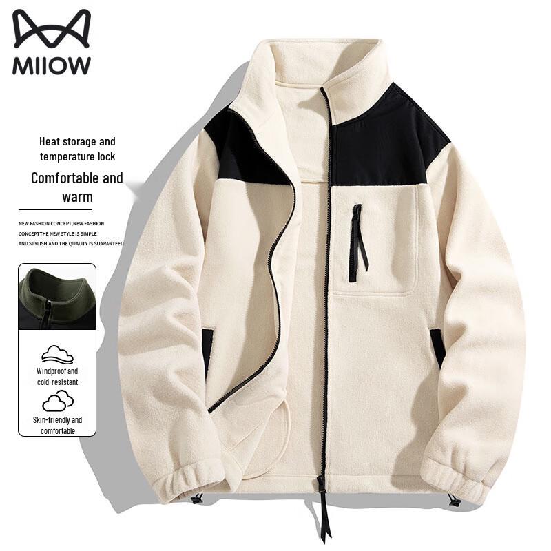 Men's Thick Fleece Outdoor Jacket