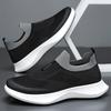 Man Shoes Casual Sneakers Men's Casual Loafers Featuring Stylish Soft Soles That Are Comfortable To Wear Men's Summer Shoes