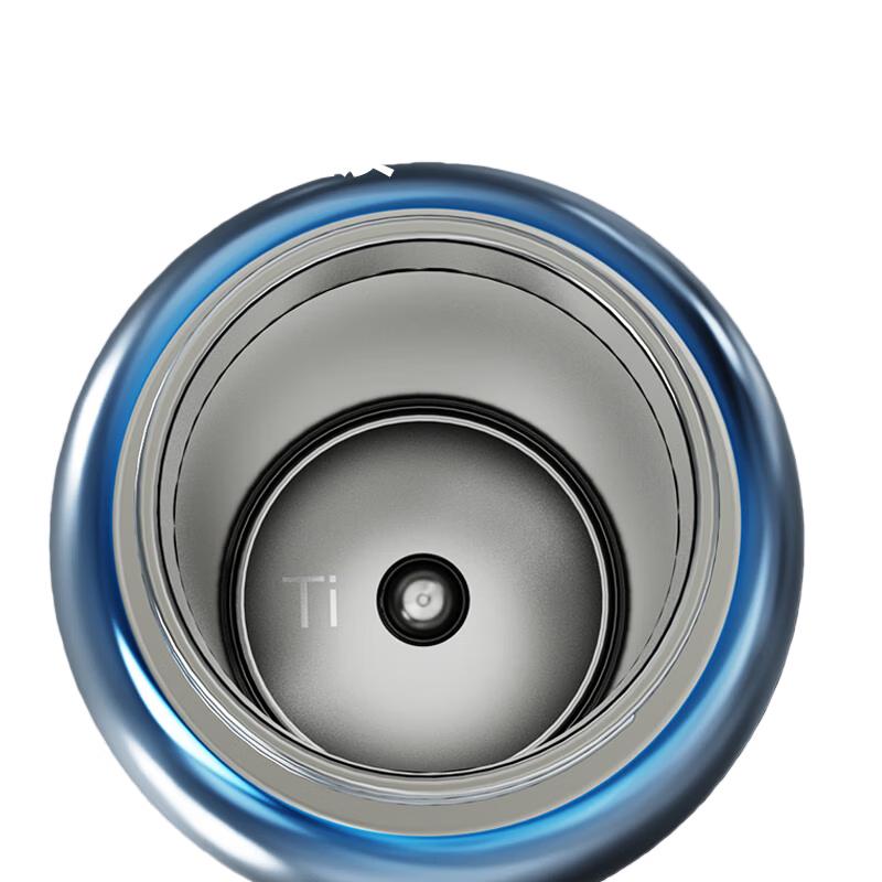 Amos Kids Titanium Insulated Bottle