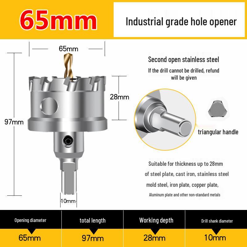 Stainless Steel Alloy Drill Bit for Wood & Metal Hole Expansion