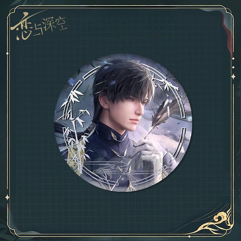Love and Deepspace Zayne Lishen 58MM Badge + 9CM Quicksand Ornament Anime Cosplay Brooch Pin Backpack Decoration Game Fans Gift