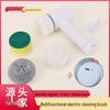 Electric Multi-Functional Handheld Cleaning Brush for Kitchen, Bathroom, Toilet, and Tiles