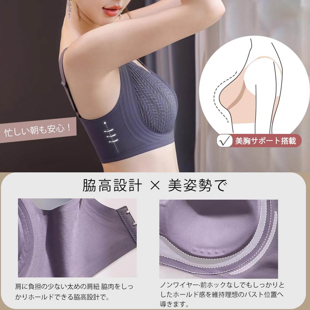 Carbinkoneer Non-Wired Lace Bra Wireless Soft Support Bouncing Day Night Plus Size Womens Underwear Lingerie Seamless Comfort