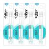 Escovas de Dentes Macias Antiderrapantes NICE, Pacote com 8