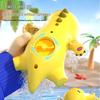 Sordi Licensed Milk Dragon Baby Bath & Pool Floating Toy