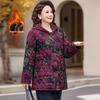 Women's Winter Hooded Fleece-Lined Cotton Jacket - Warm, Thick Coat for Middle-Aged and Elderly