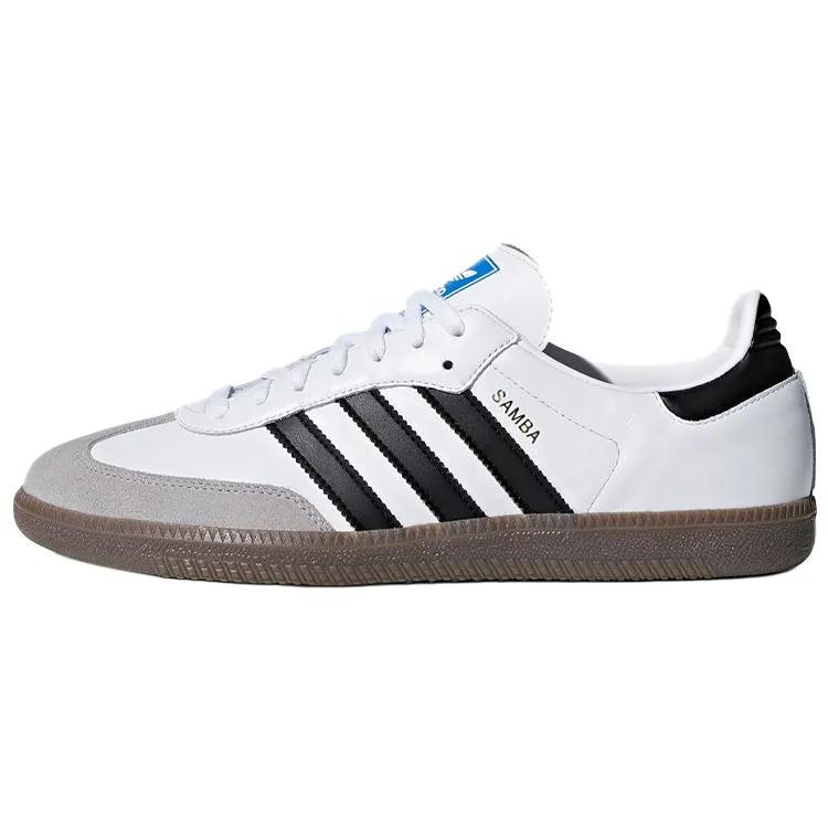 adidas Samba OG 'White Black Gum' (Unisex) Cloud White / Core Black / Gum German Army Trainers B75806