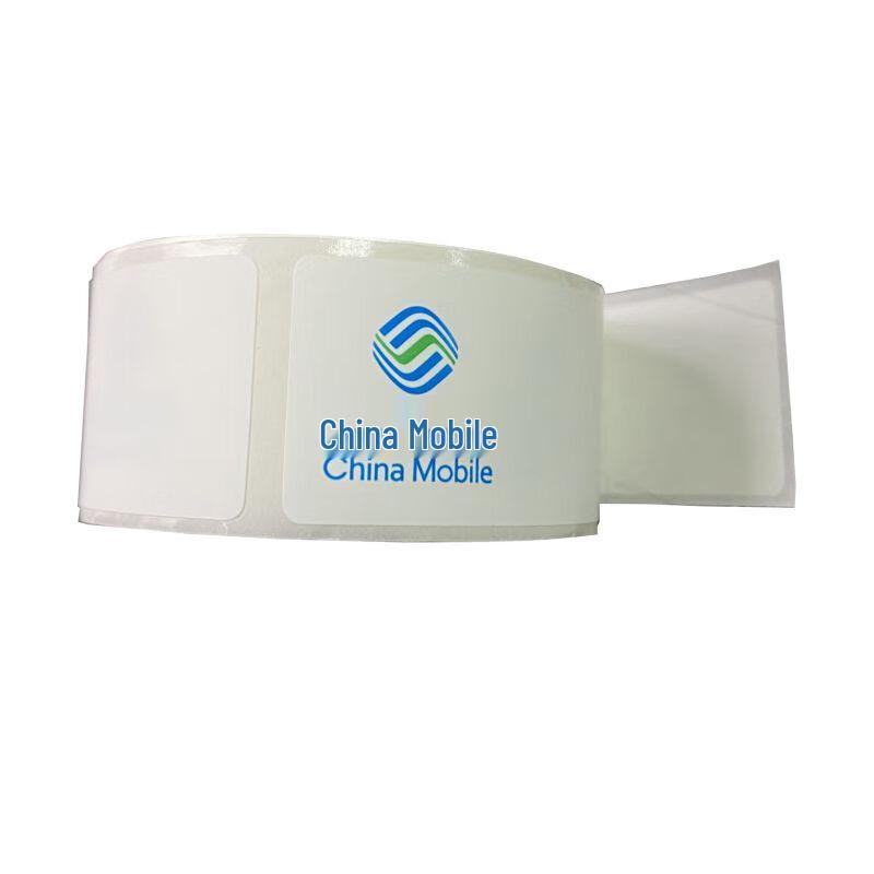 Industrial White Thermal Transfer Labels